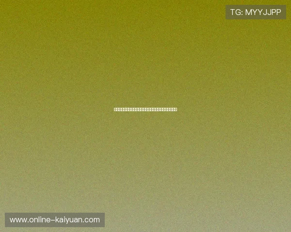 刘嘉良:从知名学者到教育改革先锋的成长之路与思想启示