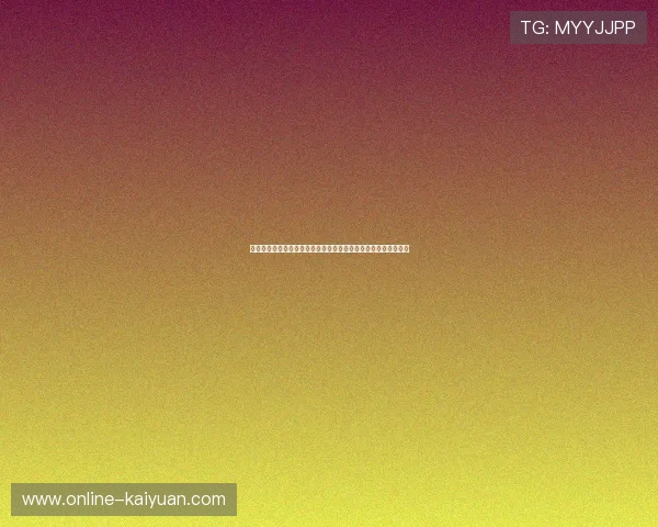 北京冬奥会开幕时间揭晓：详细了解冬奥会的起始日期及相关安排