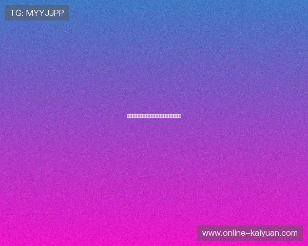 巨石强森：从摔跤传奇到好莱坞巨星的辉煌蜕变